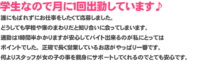 wȂ̂ŌɂPo΂Ă܂